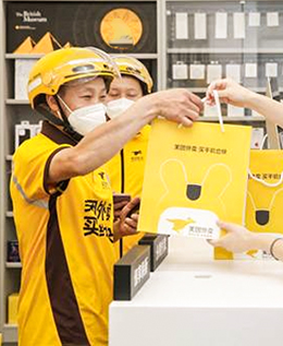 門(mén)店上翻外賣(mài)平臺(tái)，線(xiàn)上發(fā)券，門(mén)店核銷(xiāo)