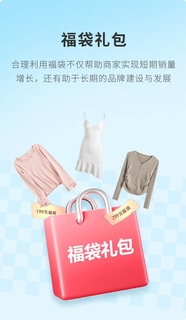 伯俊大麥，POS收銀系統(tǒng)，多種促銷方式