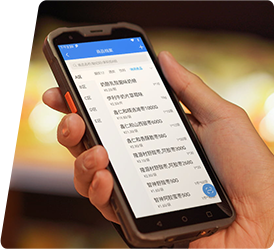 伯俊大麥，POS收銀系統(tǒng)，庫存查詢