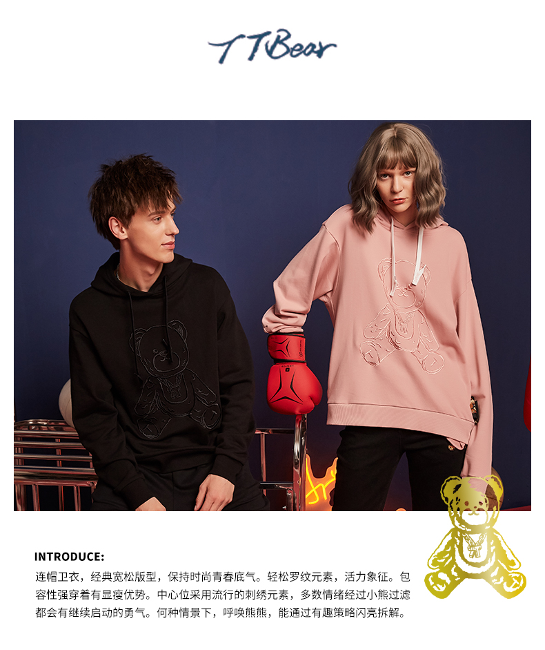 用潮流藝術(shù)演繹無限可能，伯俊科技&與共品牌啟動(dòng)會(huì)成功召開