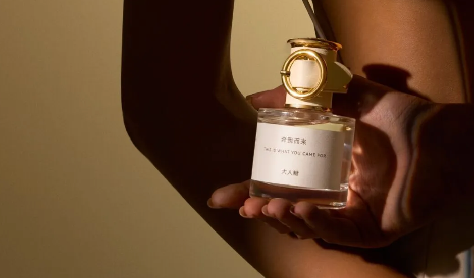 有幸科技丨15天上線ERP+POS，實現(xiàn)零售業(yè)務數(shù)據(jù)閉環(huán)，打造多樣化促銷策略，多店輕松復刻