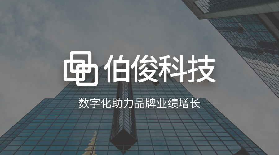 WING產(chǎn)品停止維護公告