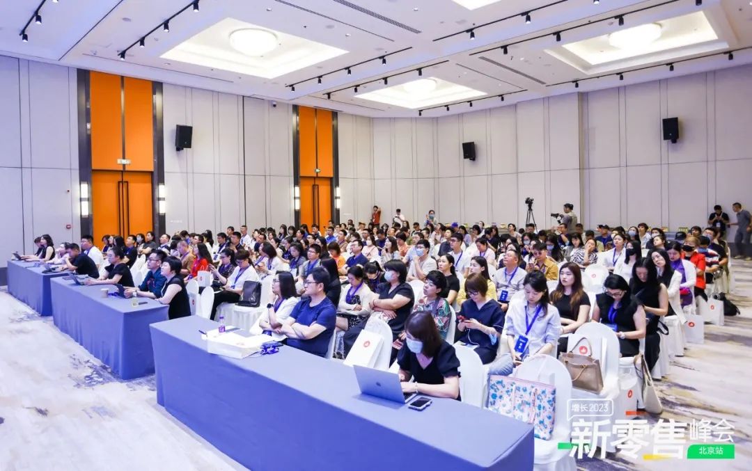 伯俊x有贊 共話新零售——北京站圓滿召開丨市場(chǎng)活動(dòng)
