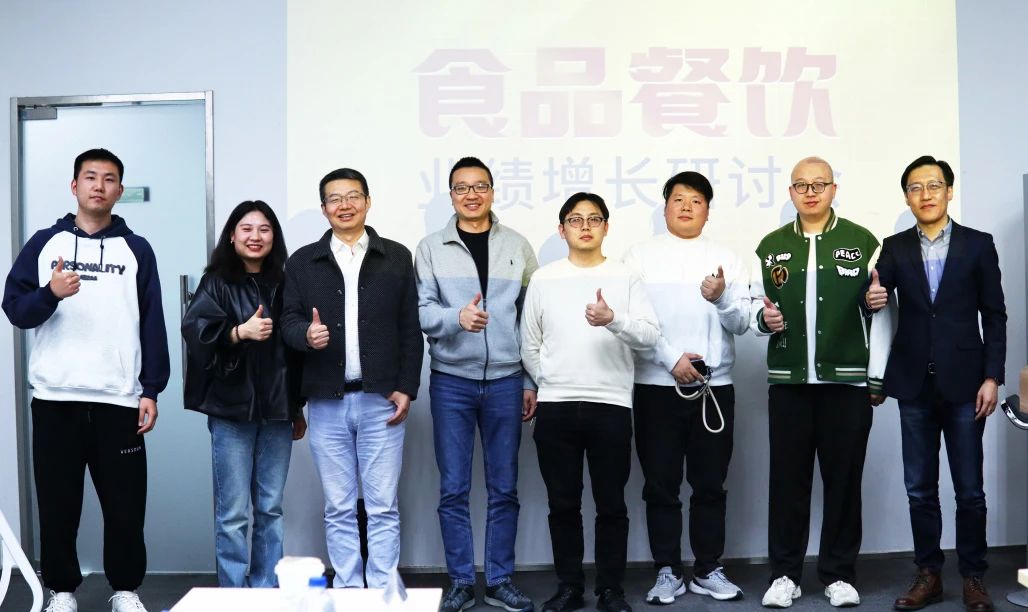 餐飲食品丨即時零售、聯(lián)域營銷…這才是他們的引流大招