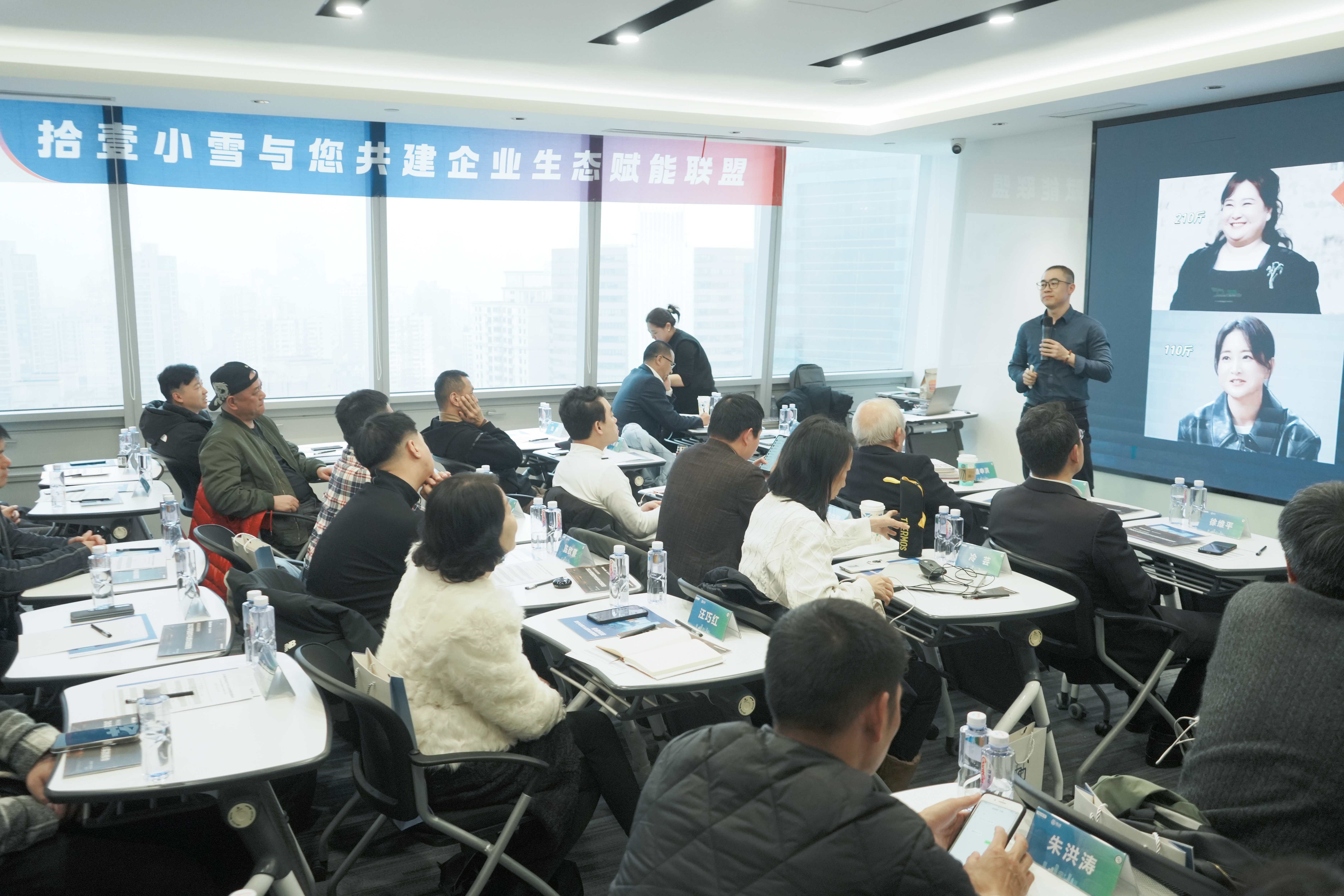 伯俊電商賦能時尚品牌企業(yè)業(yè)績增長