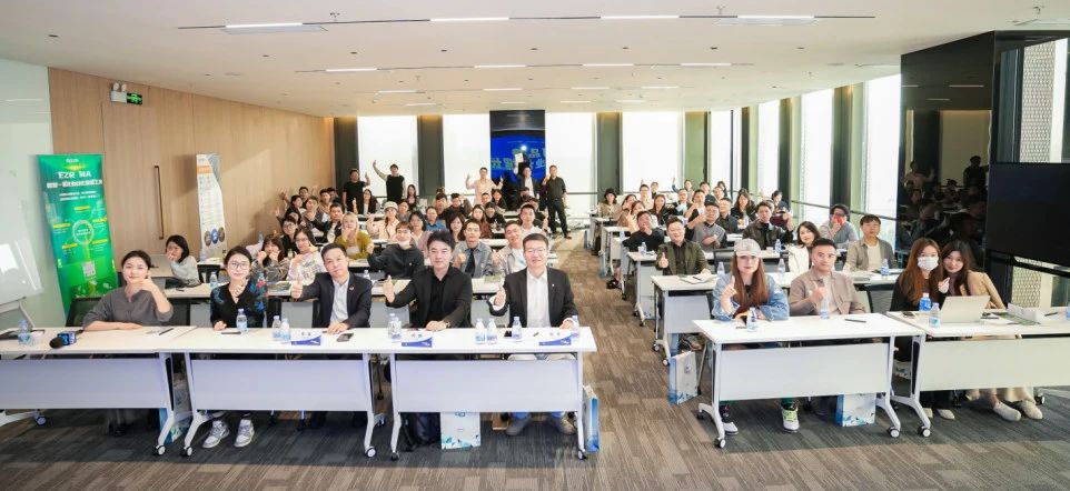 伯俊x驛氪x西瓜丨庫存共享、全域運(yùn)營、流量挖掘...解鎖更多業(yè)績增長秘密武器