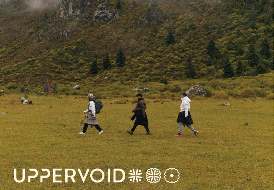 UPPERVOID二普緯度丨ERP+OMS，助力品牌邁向全球戶(hù)外品牌領(lǐng)軍之列