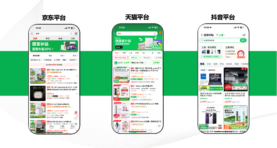 圖片 1